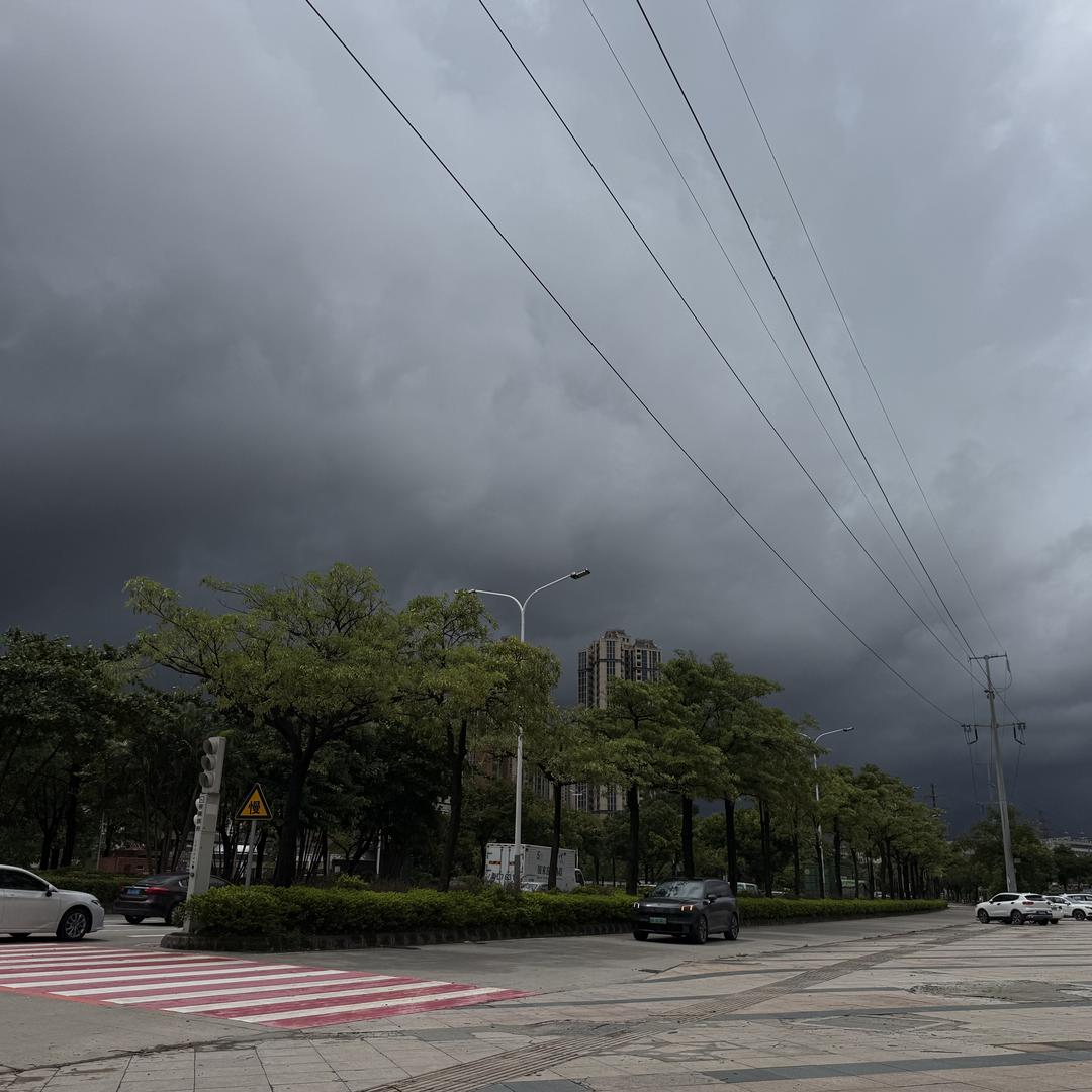 黄兄弟百货商行