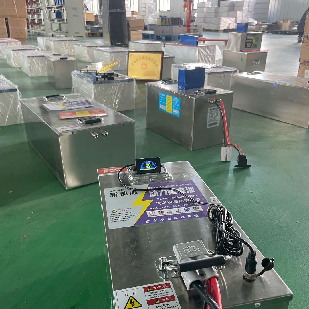 锂电池源头工厂A6