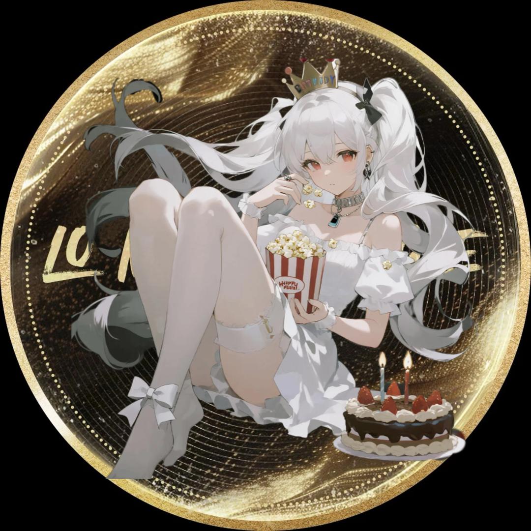 珑·爆米花🍿(励志不当joker)