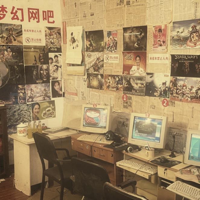 艾诺丝(南正街店)战哥F官方号