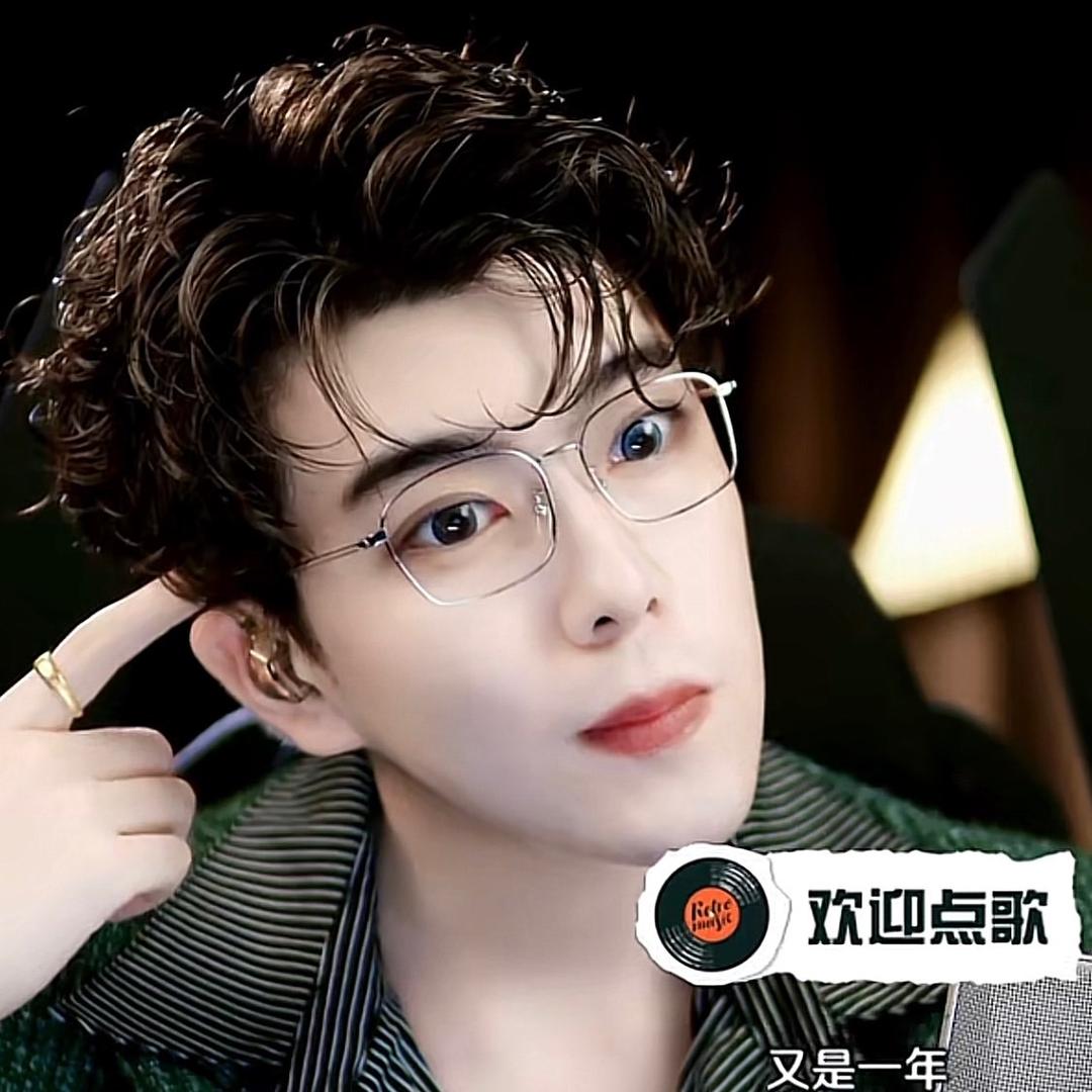 泽杭 （低音炮）