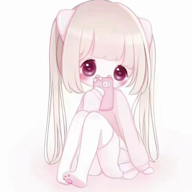 开心的白袜袜吖~