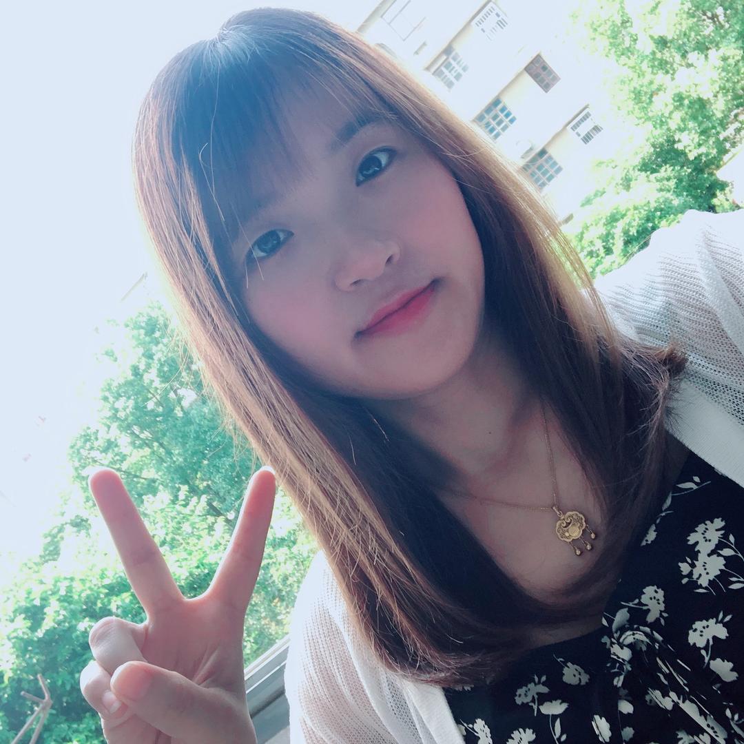 幺妹