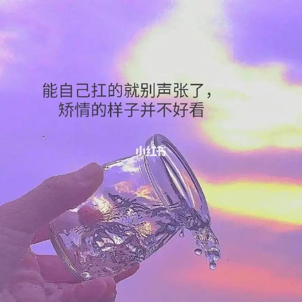 未来可期🐍