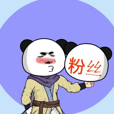 白鹭文推
