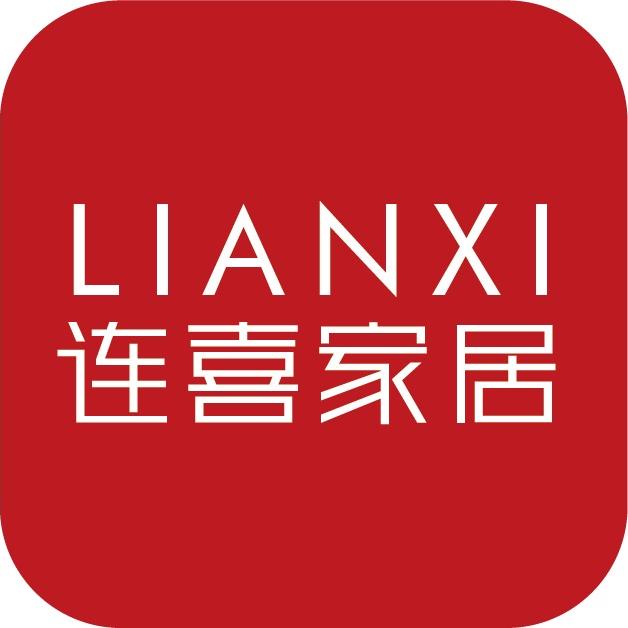 连喜家居安吉官方号