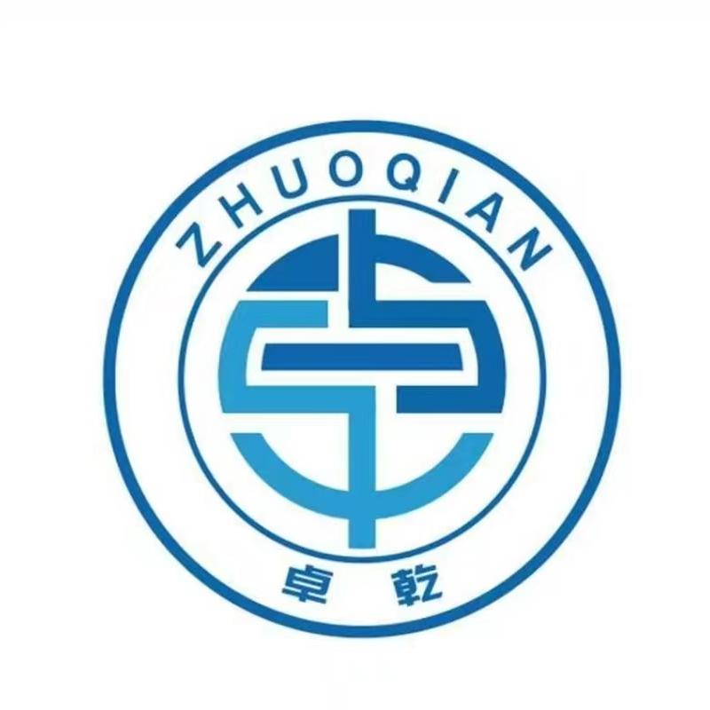 卓乾雨具官方工厂店