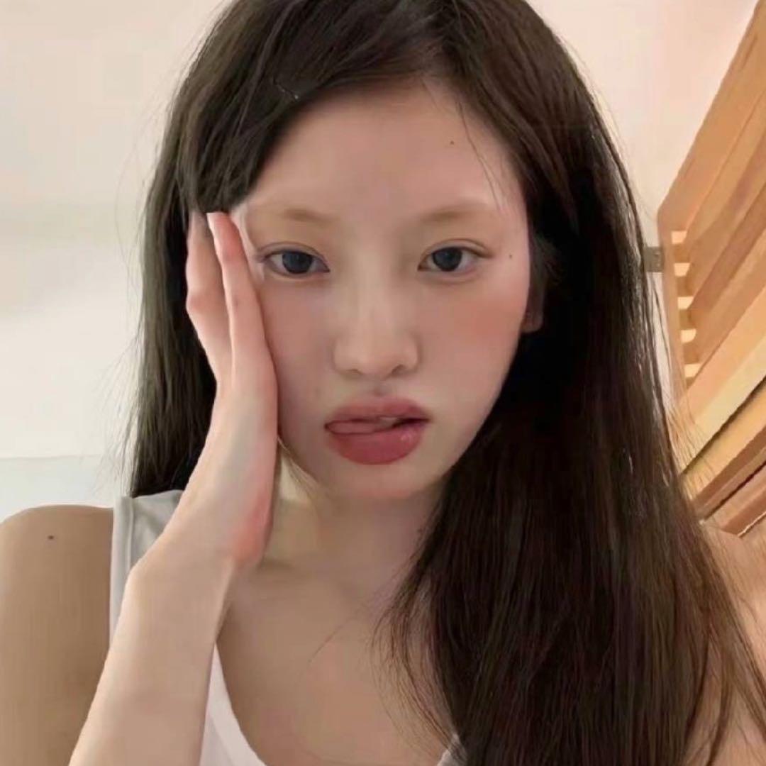 uo