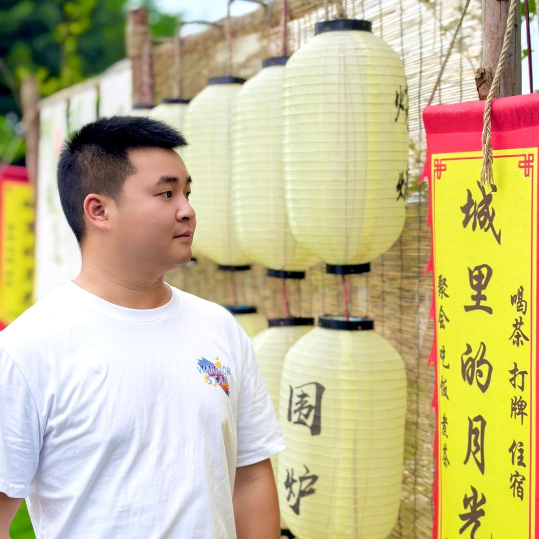 小福贵i