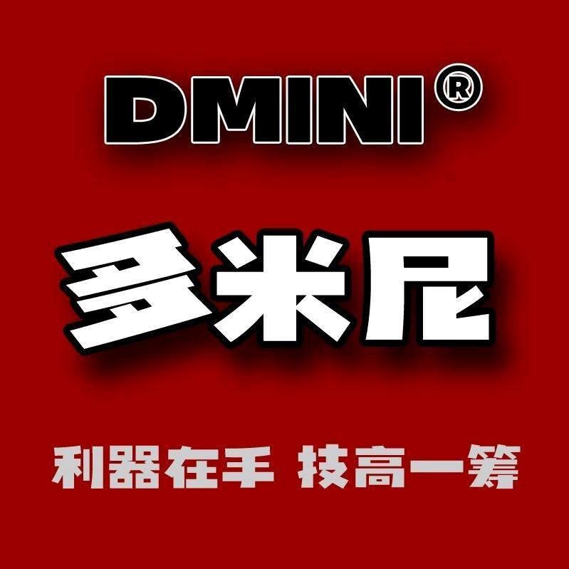 叶圣子