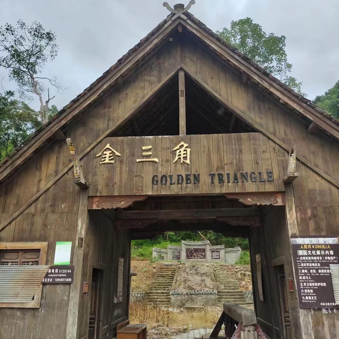 东南亚头条（曝光 骗子 黑园区）