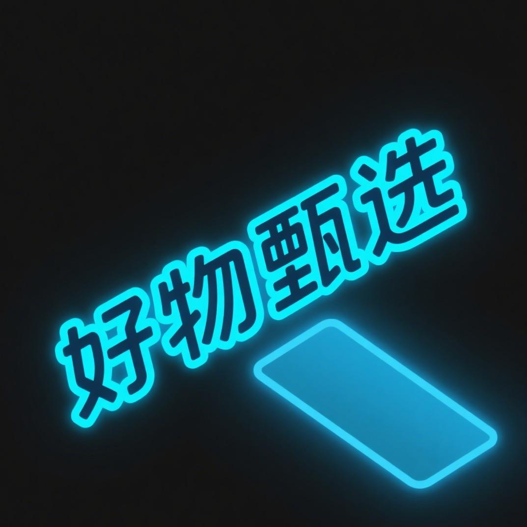 家居生活馆（源头工厂）