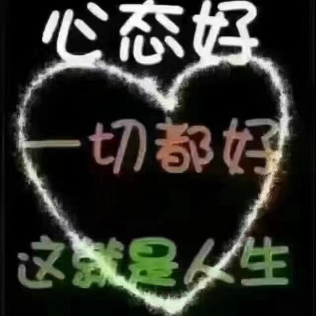 🌈兰