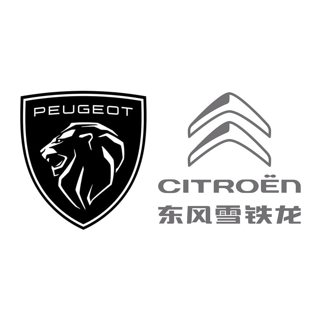 凡尔赛C5X之家