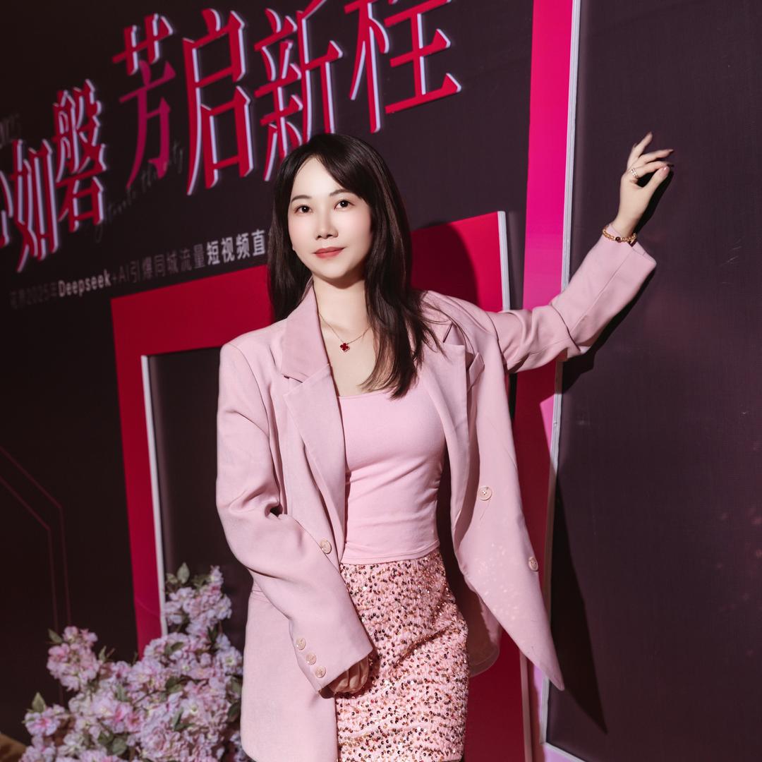 琴姐优品商贸店