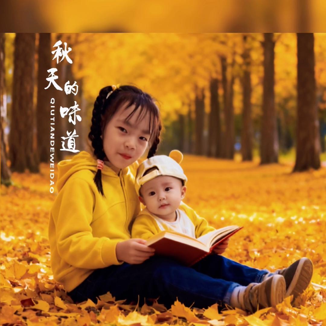 你是我的唯一，拒私聊