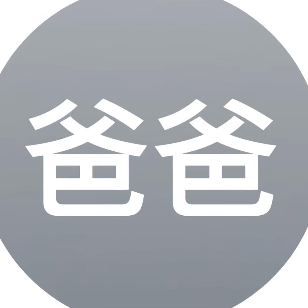 Yy