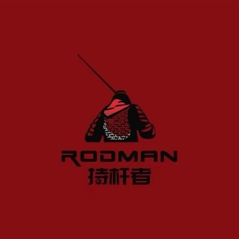 持杆者-奥体店 大培🎱