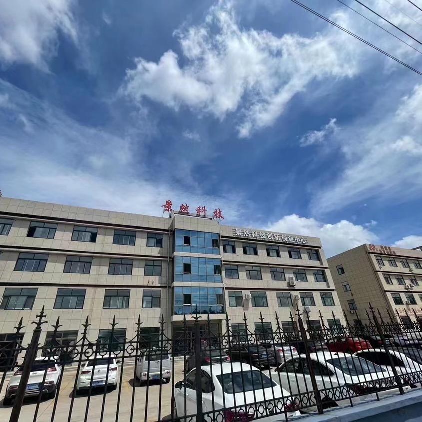 景师傅洗鞋洗衣培训【总部】