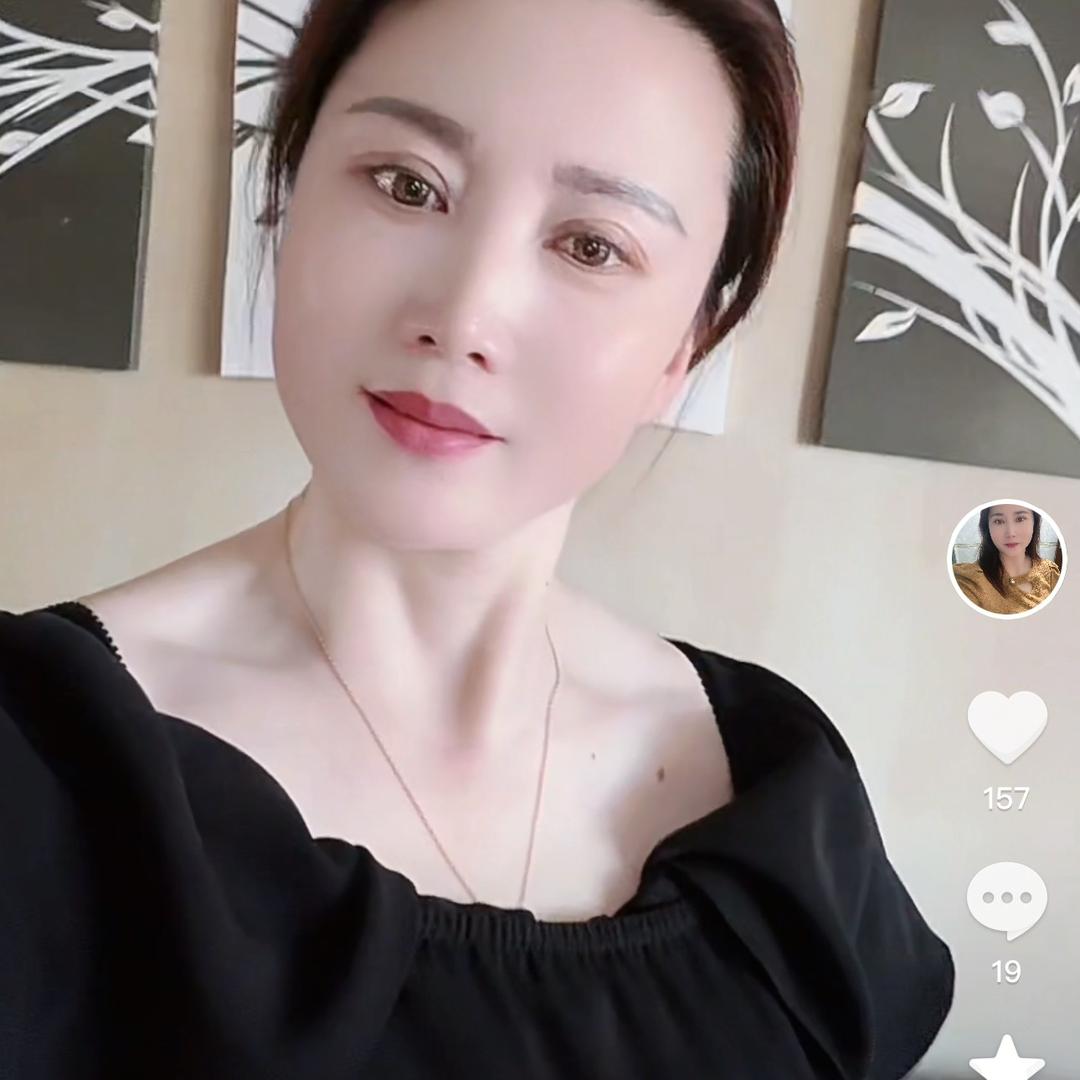 秀