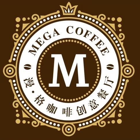 漫格咖啡创意餐厅