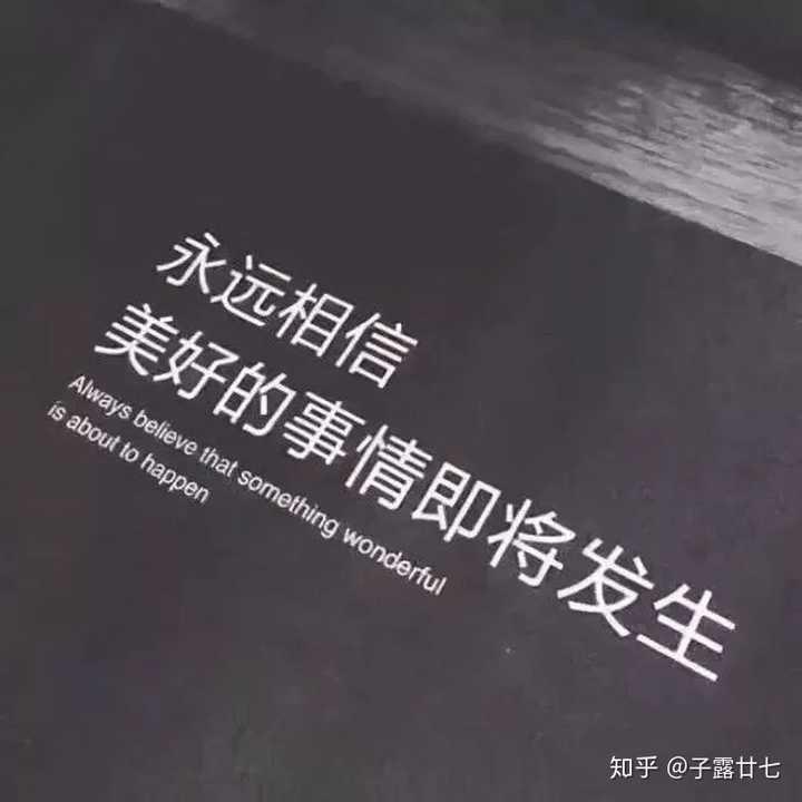 放手心已空