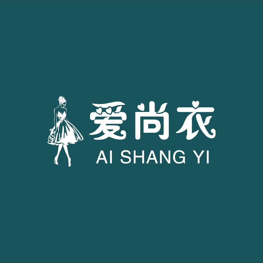 爱尚衣女装每日穿搭