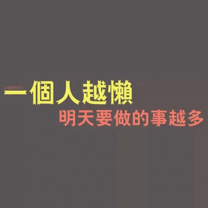 💋胖胖🔥