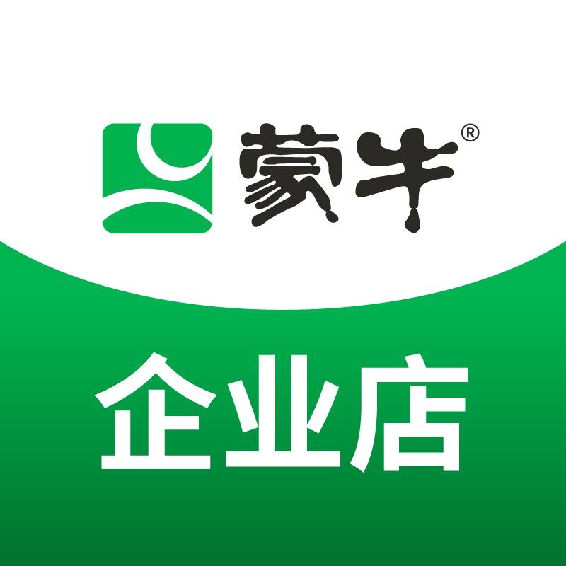 蒙牛冰淇淋企业店