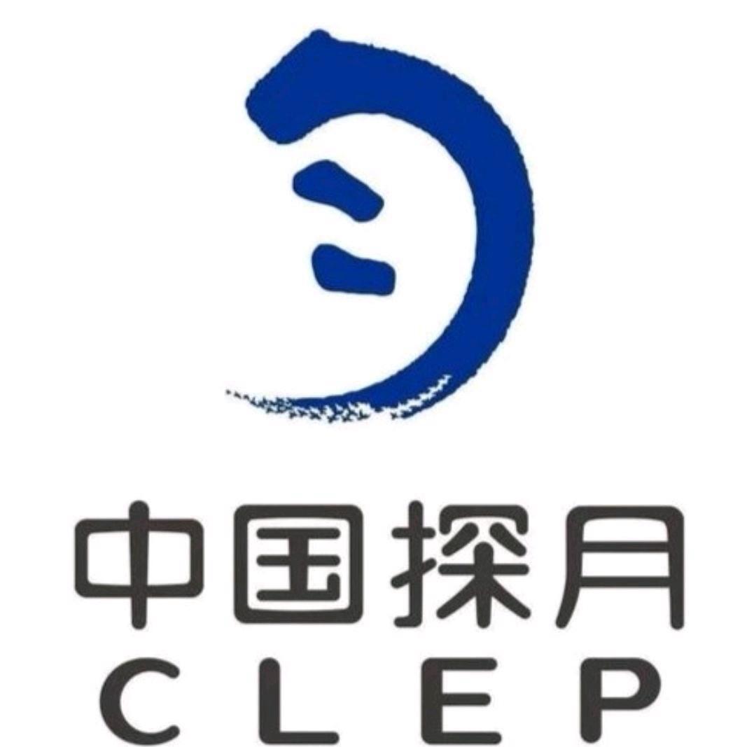 中国探月工程