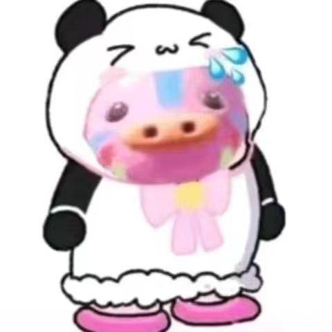 总这样