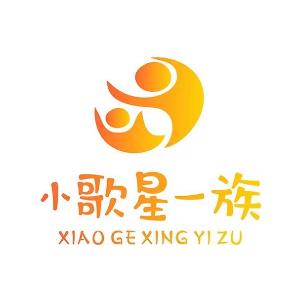 小歌星一族工厂店内衣