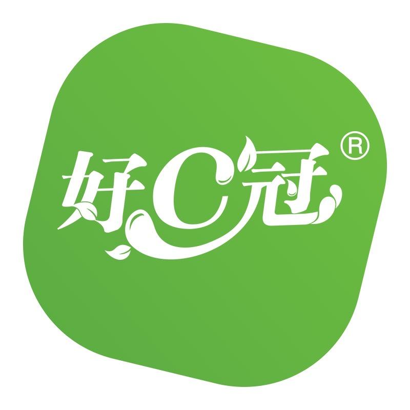 好C冠