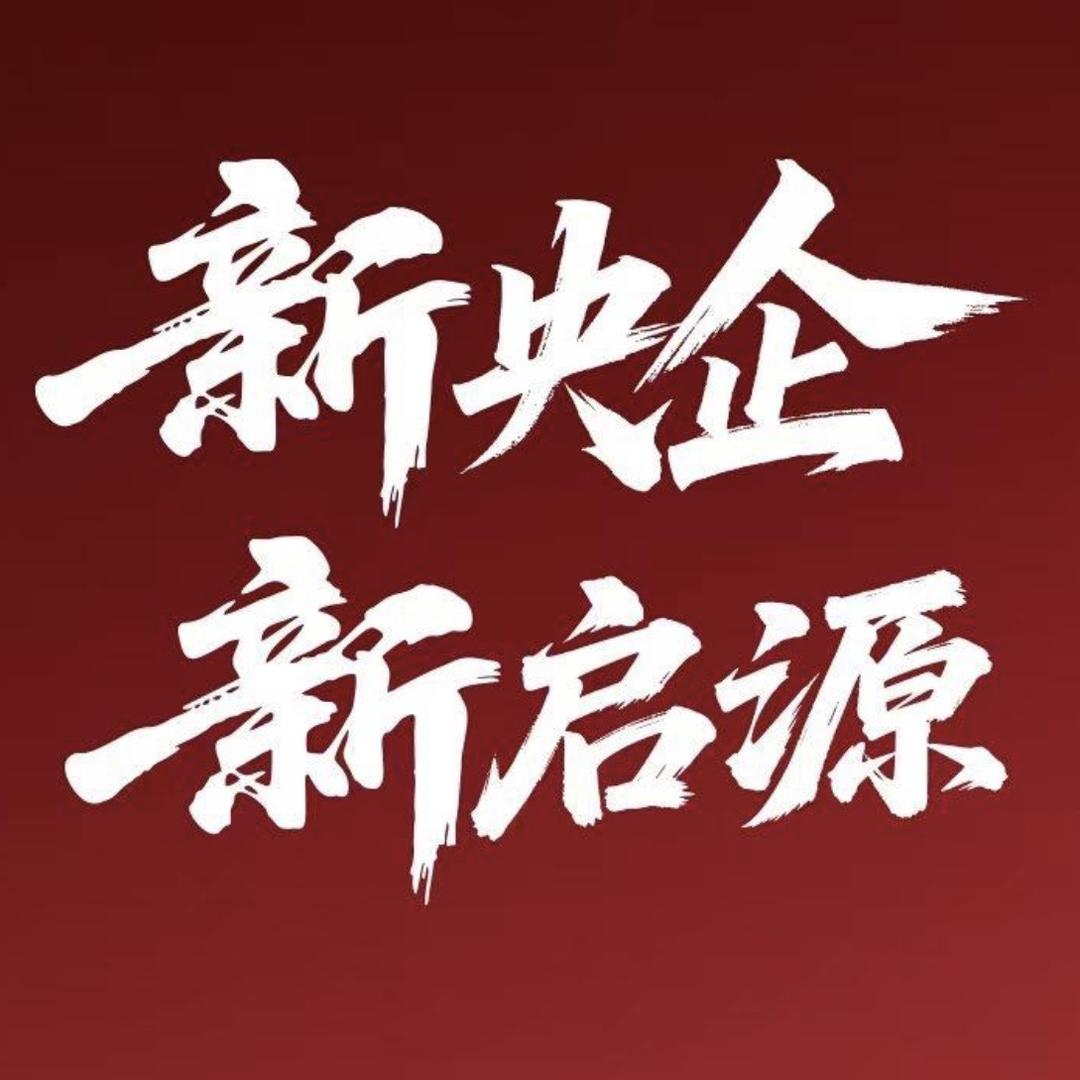 长安启源建庄富盛店