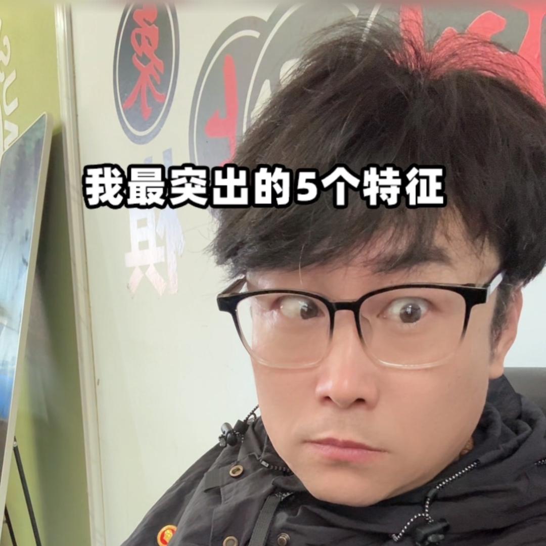军棋~艺家人