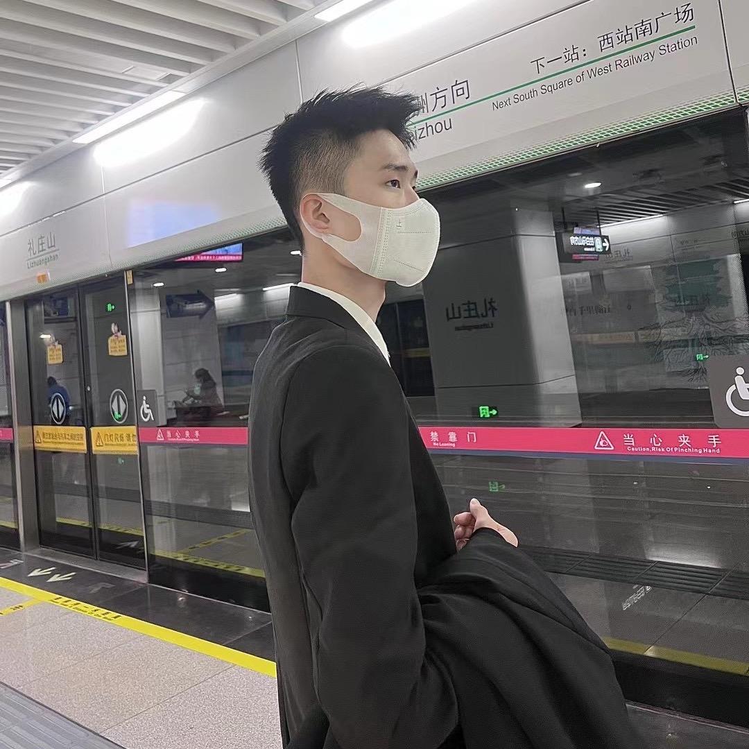 汐泽