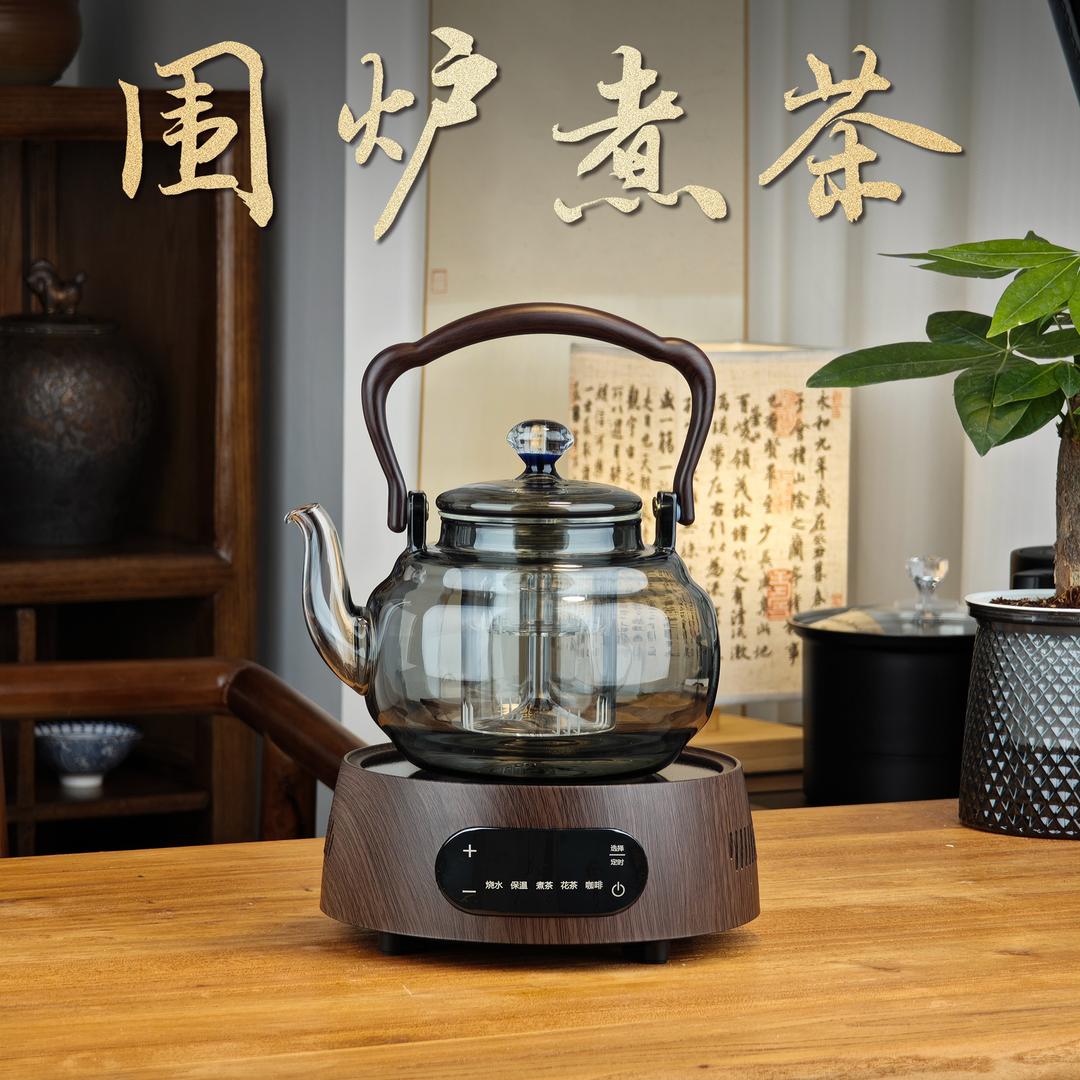 盈山茶器