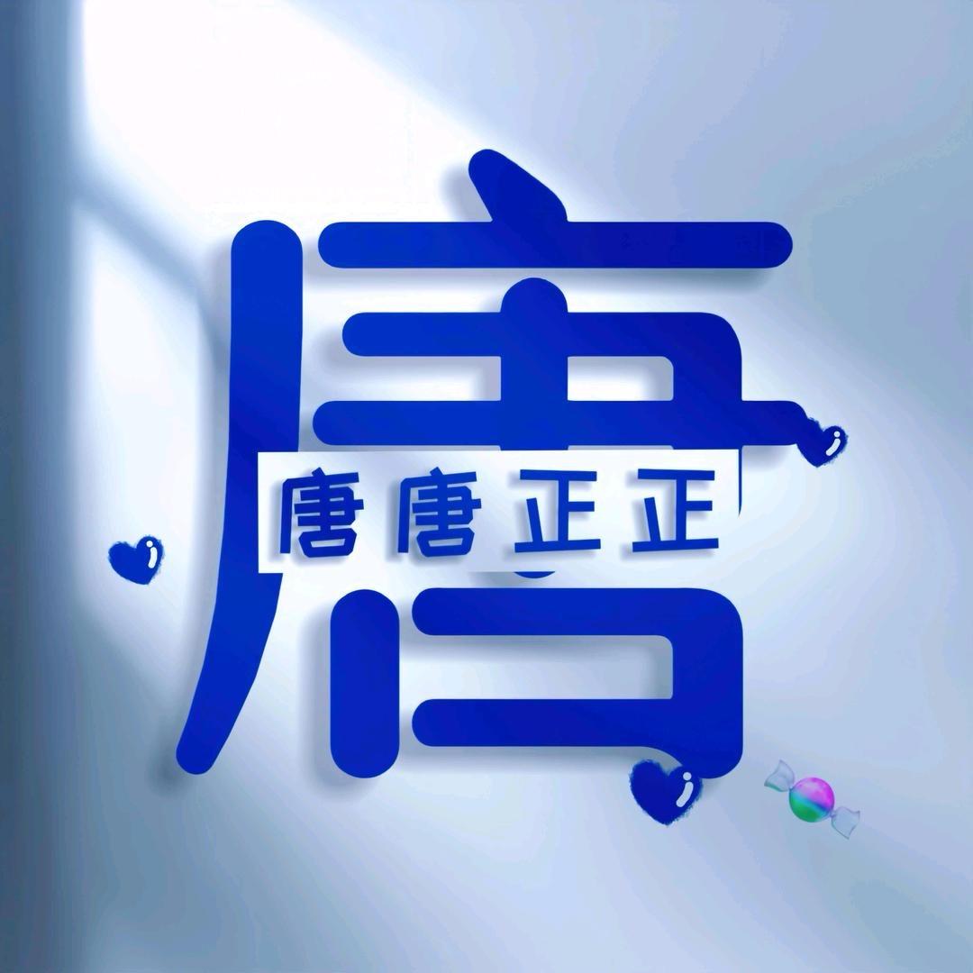 服务三农