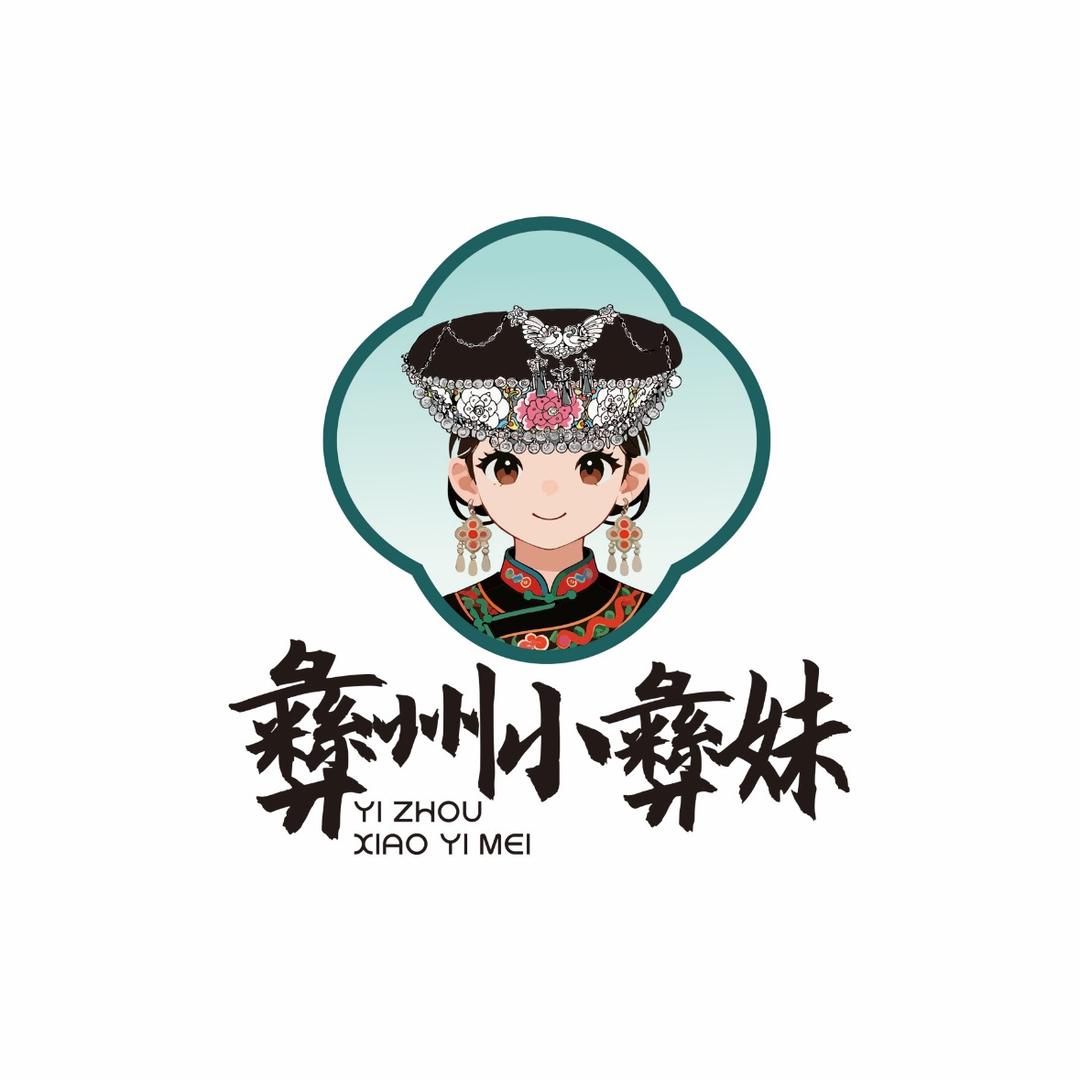 彝州小彝妹