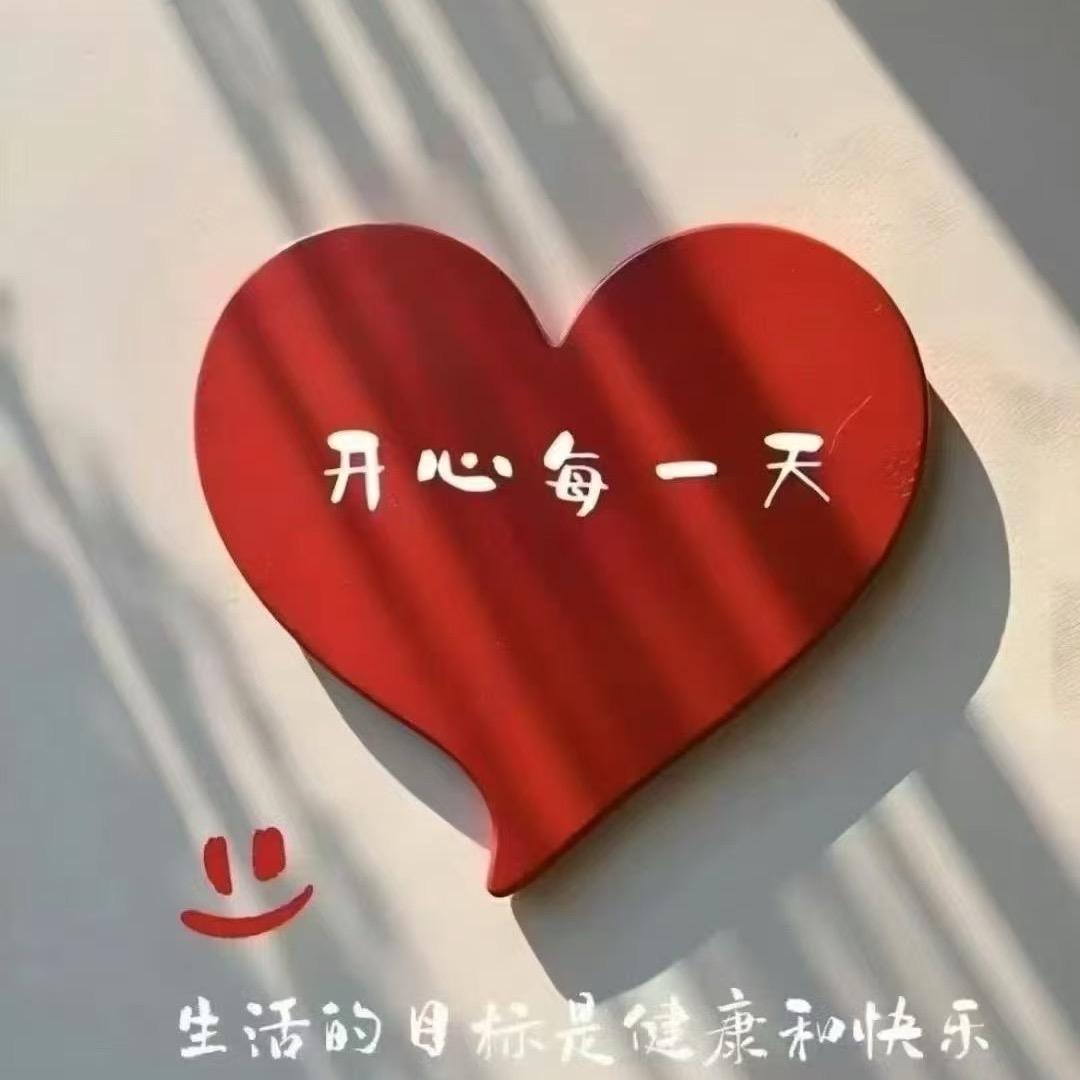 @守候