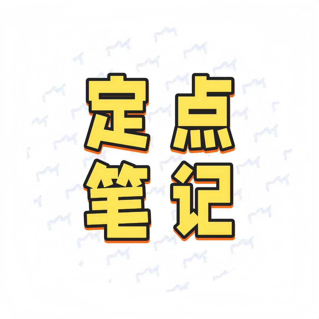 巴图鲁宠物