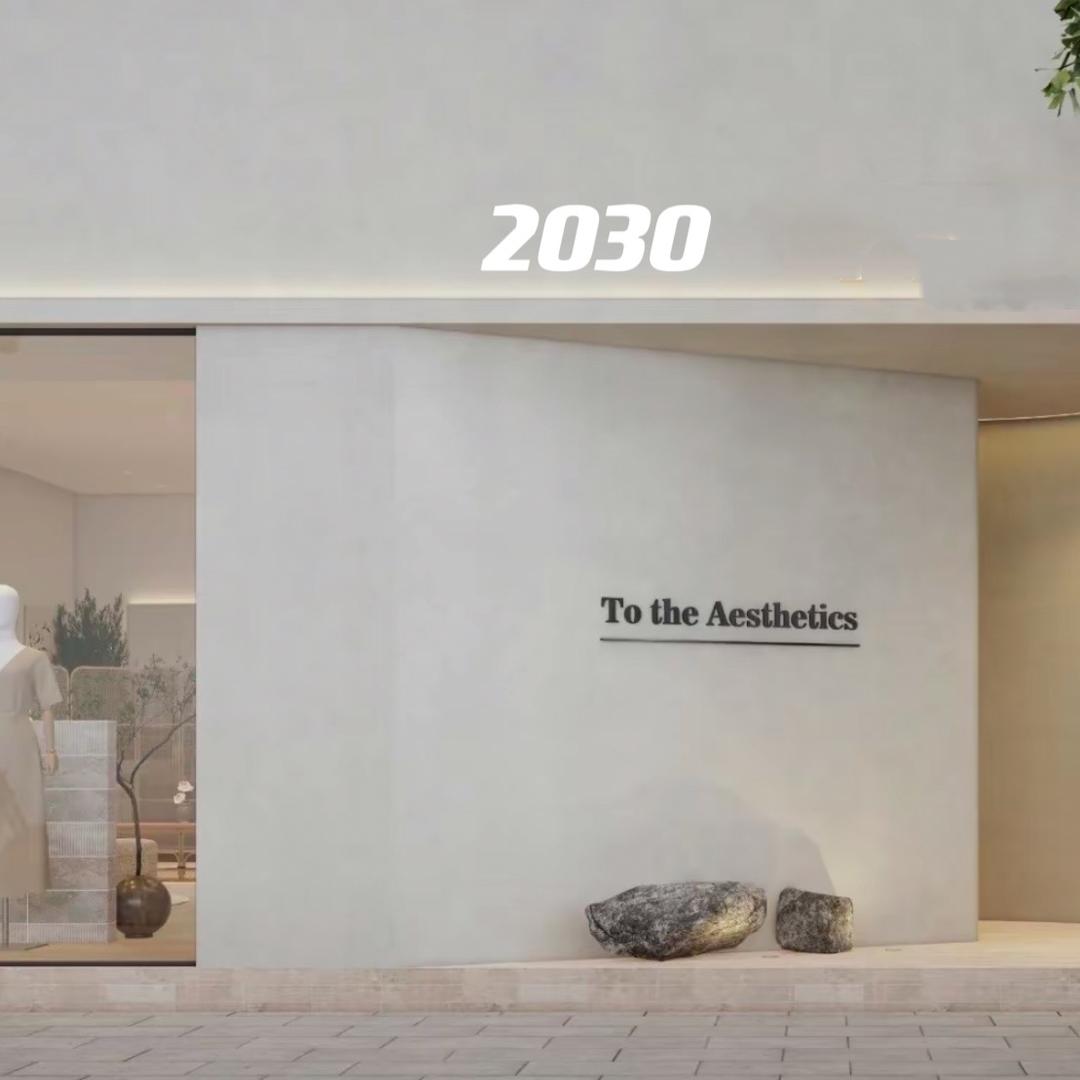2030精品女装
