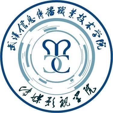 武信传媒