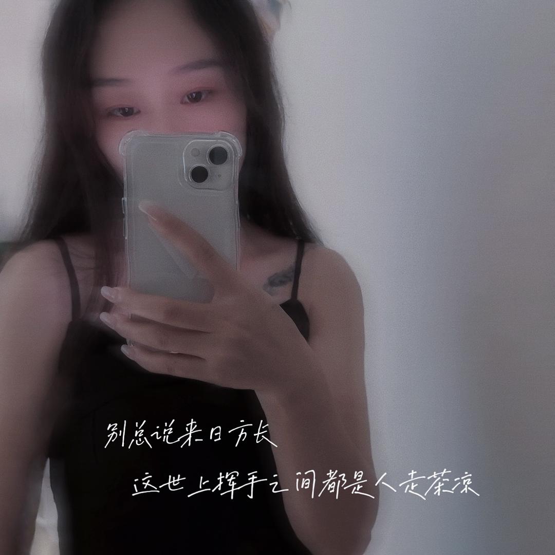 默认关系