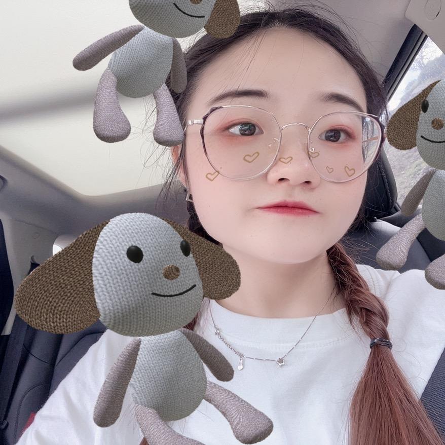 小谢吖👼👼👼