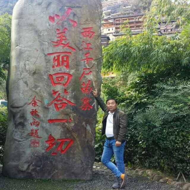 都爱我