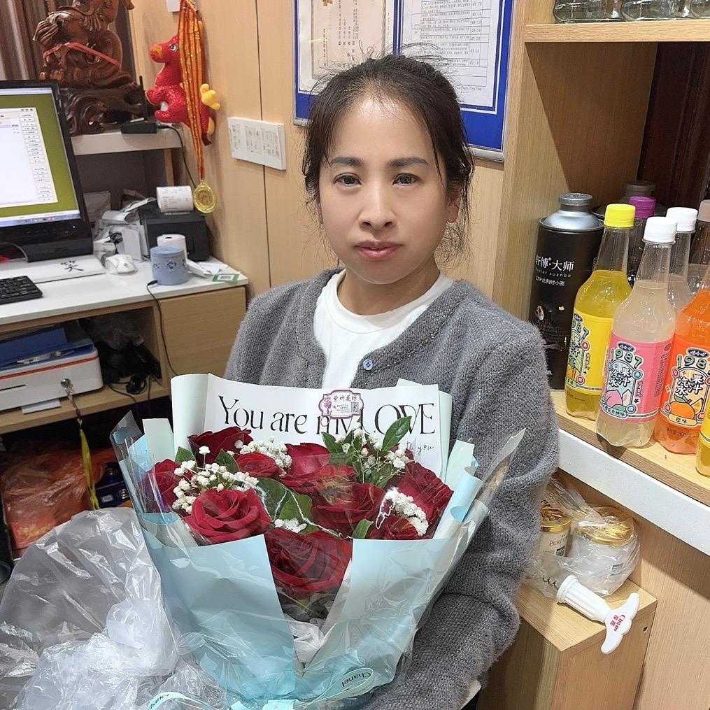 金三顺烤肉