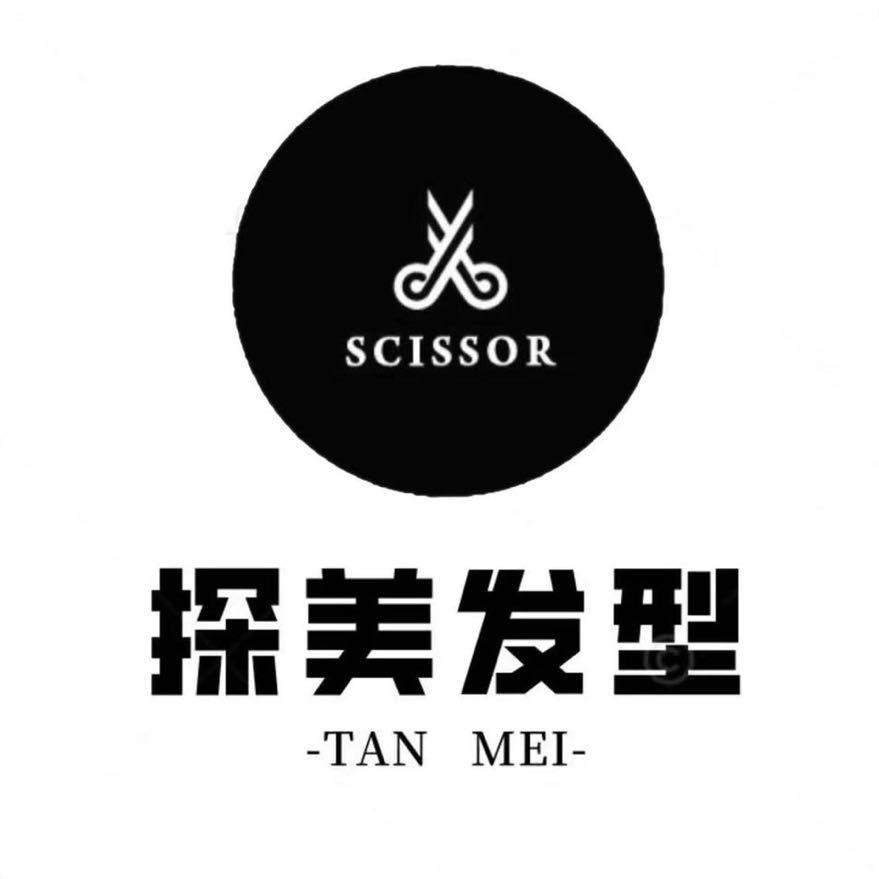 探美发型