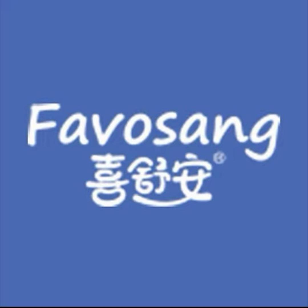 喜舒安工厂直发