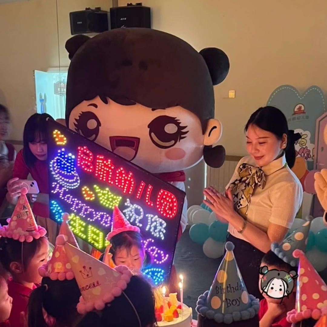 龙潭启航中心幼儿园